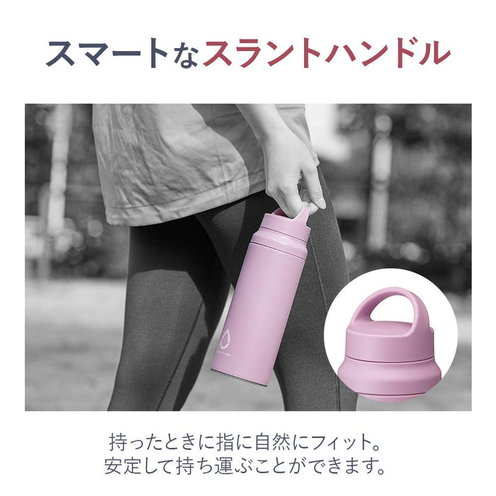 Tiger Thermos Sahara 600ml 钢瓶带斜柄粉色 Mcz-A060P