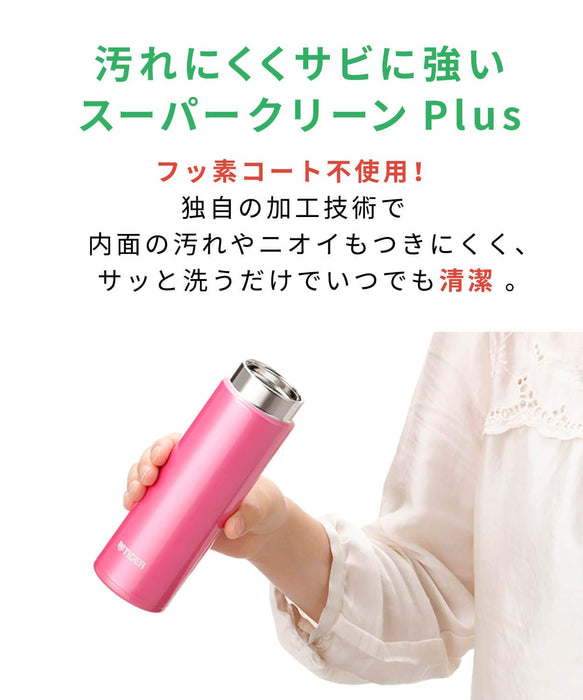 Tiger Thermos 6H 溫/冷 300ml 家用水壺 MMP-J030KP