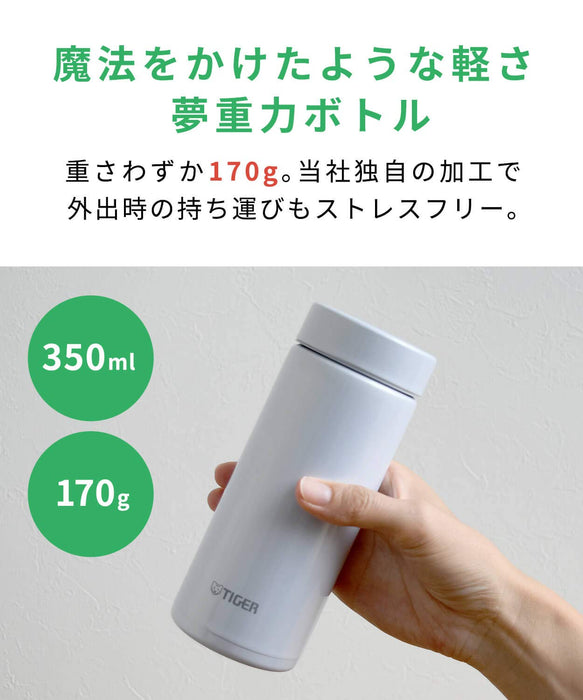 Tiger Thermos 水瓶螺旋杯 6 小时保温/保冷 350 毫升 粉色 Mmz-A351Pa