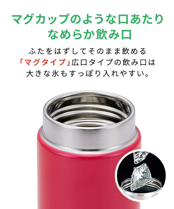 Tiger Thermos 水瓶螺旋杯 6 小时保温/保冷 350 毫升 粉色 Mmz-A351Pa