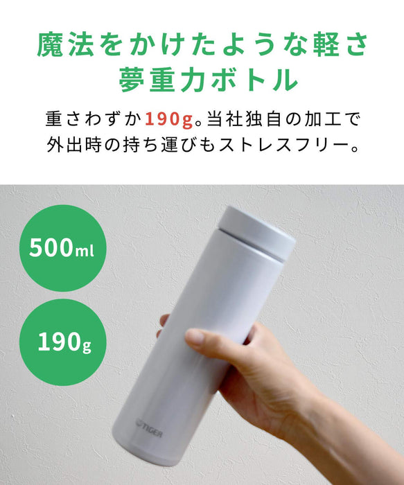 Tiger Thermos 水瓶 500ml 6H 保温/保冷可用 Mmz-A501Pa