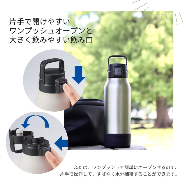 Tiger Thermos Mta-B100Wk 1L 不鏽鋼水瓶 運動直飲