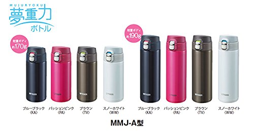 Tiger Thermos 360ML 直饮撒哈拉马克杯轻便梦幻重力蓝黑色日本 Mmj-A036-Ka