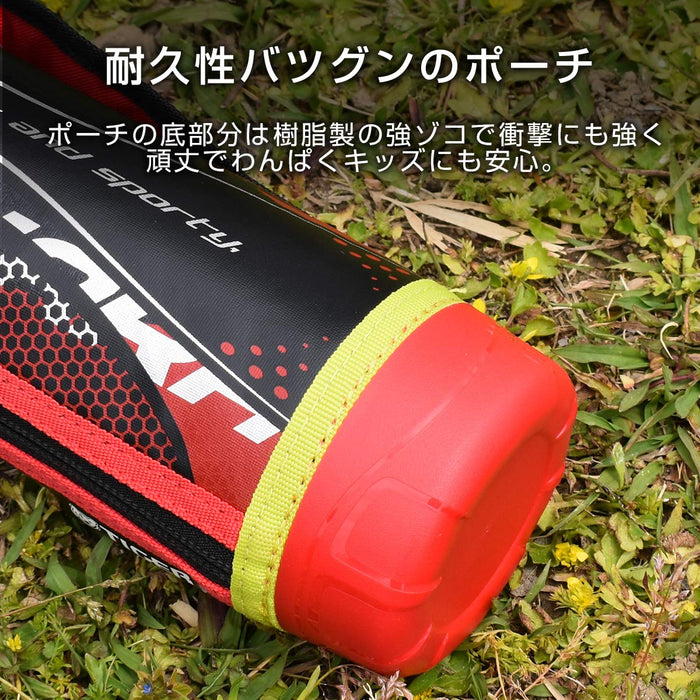 Tiger Thermos 500ml 不鏽鋼運動水壺帶杯 - 紅色 (Mbo-H050R)