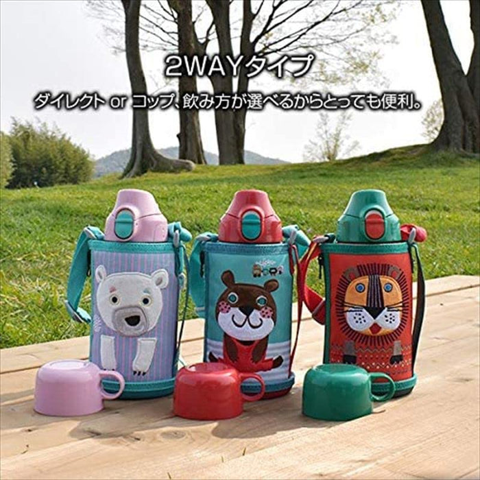 Tiger Thermos 600ml 不鏽鋼水瓶帶袋 - 日本 Sahara Korobokkuru 北極熊 Mbr-C06Gps