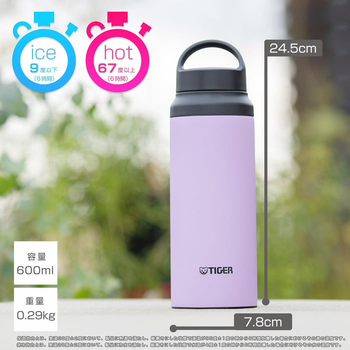 Tiger Thermos 600ml White Stainless Steel Bottle w/Handle - Mcz-S060Wz