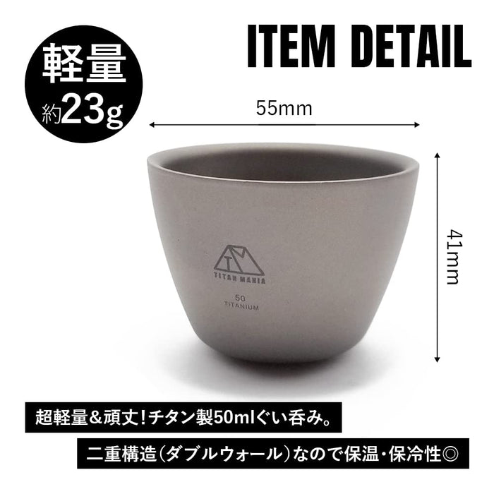 Titan Mania Guinomi Ochoko Titanium 50Ml - Lightweight Mini Sake Cup for Outdoor Camping