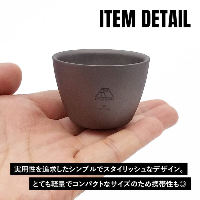 Titan Mania Guinomi Ochoko Titanium 50Ml - Lightweight Mini Sake Cup for Outdoor Camping