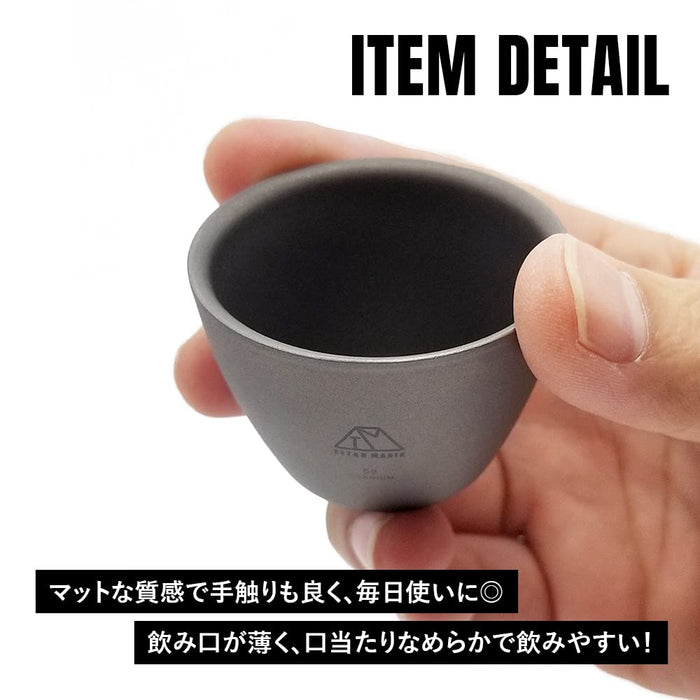 Titan Mania Guinomi Ochoko Titanium 50Ml - Lightweight Mini Sake Cup for Outdoor Camping