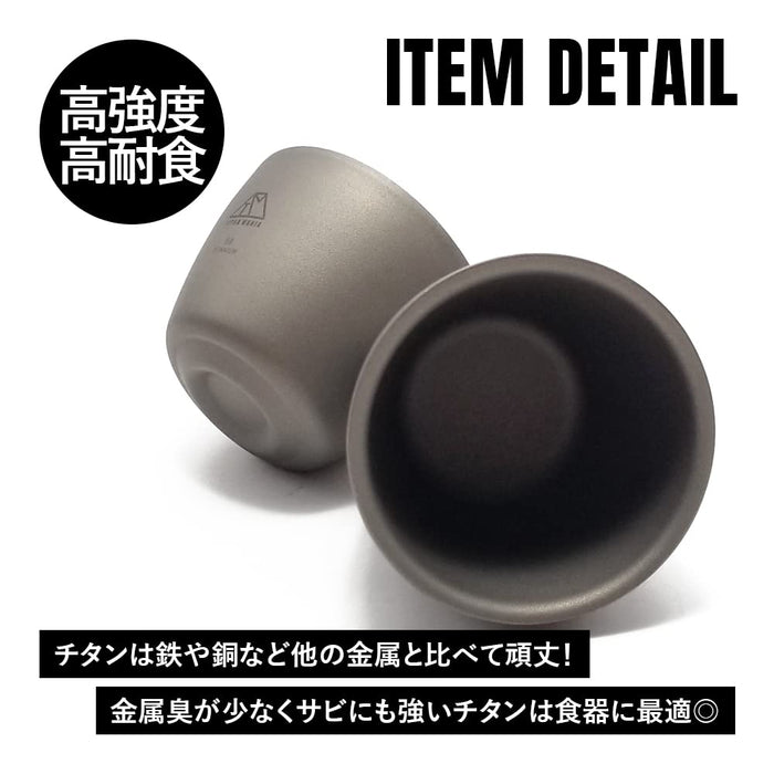 Titan Mania Guinomi Ochoko Titanium 50Ml - Lightweight Mini Sake Cup for Outdoor Camping