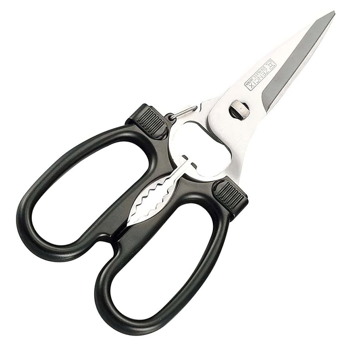 Premium Stainless Steel Take-Apart Kitchen Scissors by Toa - Versatile and Durable