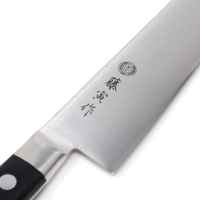 Tojiro Fujitora Dp 210mm 三层牛刀 - 高级烹饪工具