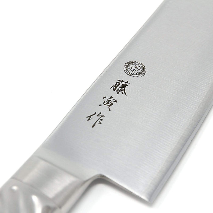 Tojiro Fujitora DP 3-Layer Yo-Deba Knife 210mm - Stainless Steel Handle