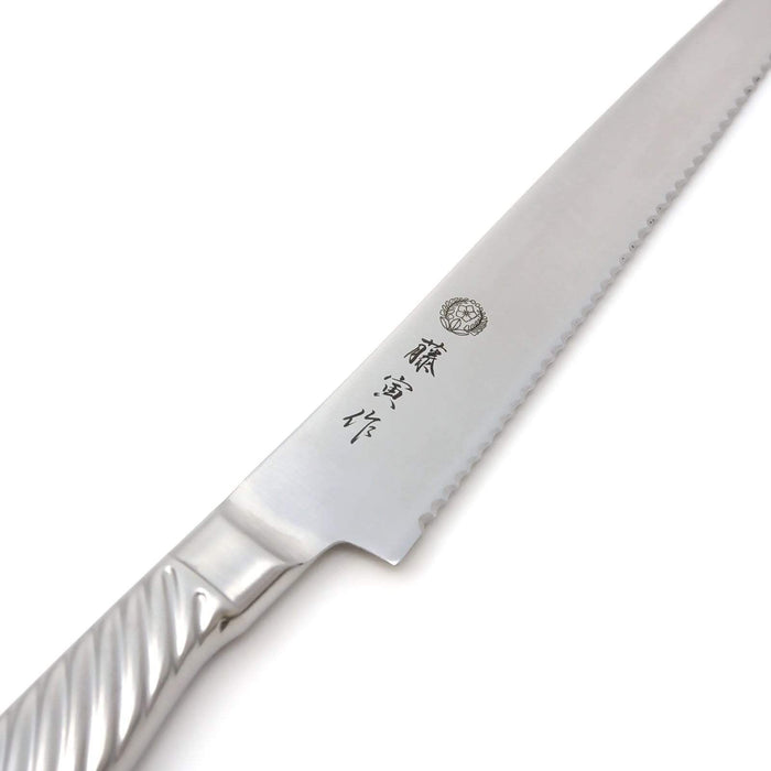 Tojiro Fujitora SD Bread Knife - Stainless Steel Handle, 215mm (FU-629)