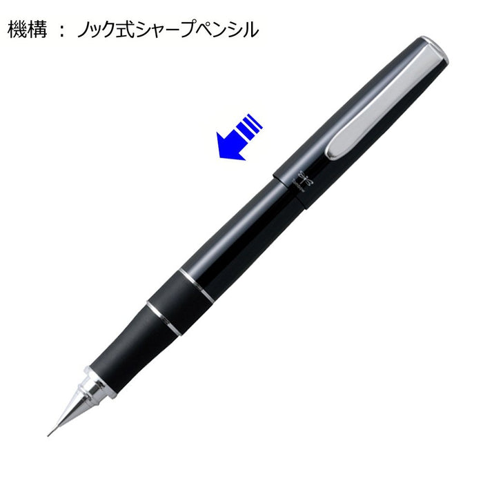 Tombow 日本自动铅笔 505Sha 0.5 黑色 - Sh-2000Cza11