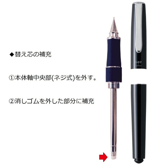 Tombow 日本自動鉛筆 505Sha 0.5 黑色 - Sh-2000Cza11