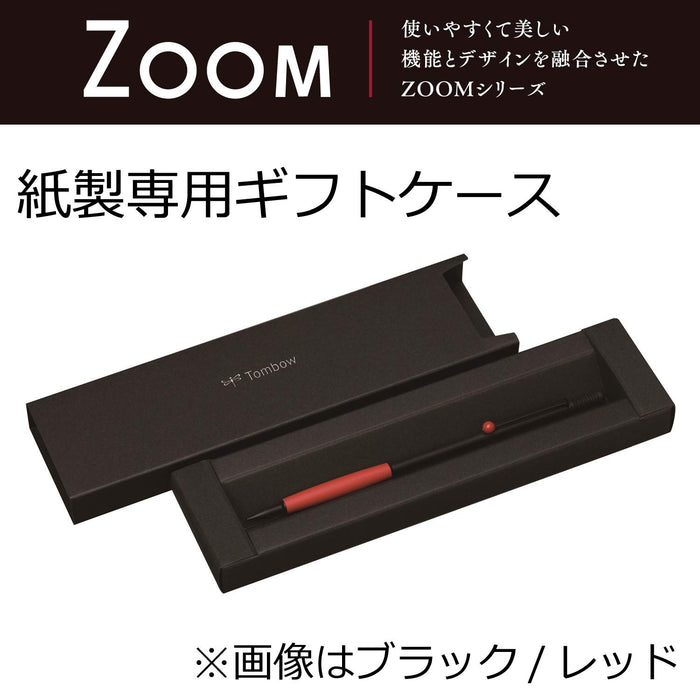 Tombow Zoom 707 0.5 自動鉛筆 - 灰色/黑色 日本 Sh-Zs1