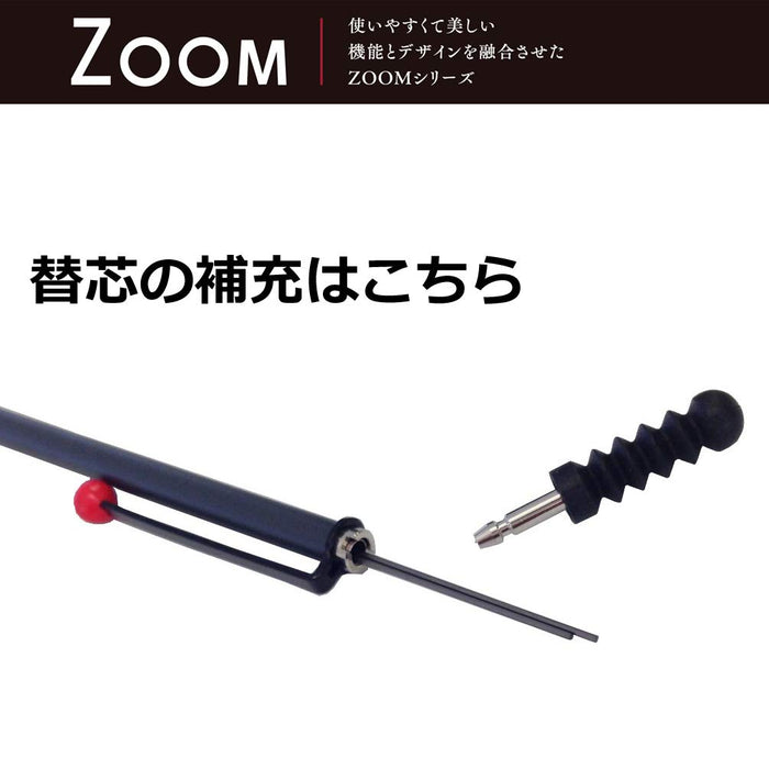 Tombow Zoom 707 0.5 自动铅笔 - 灰色/黑色 日本 Sh-Zs1