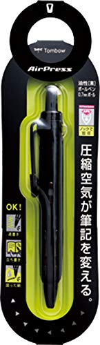 Tombow 日本 Air Press 0.7 全黑原子筆