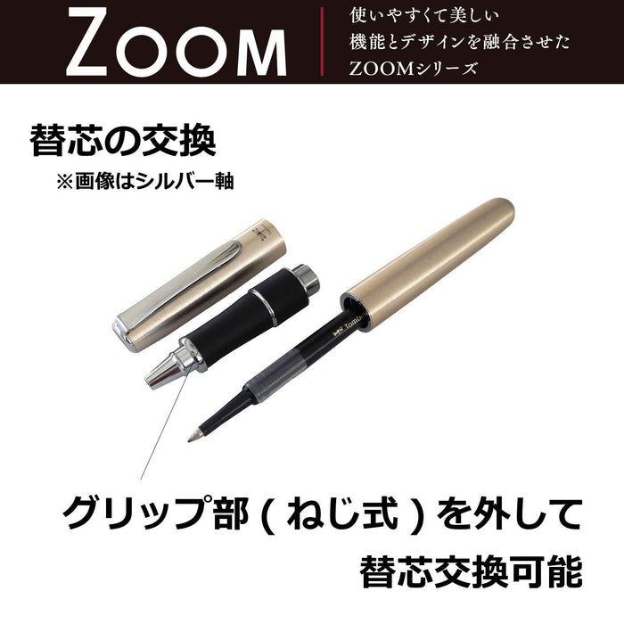 Tombow 日本 Zoom 505Bwa 0.5 棕色原子筆 - Bw-2000Lza55