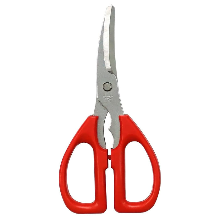 Premium Stainless Steel Seafood Scissors - Top Goods Crab Cutter