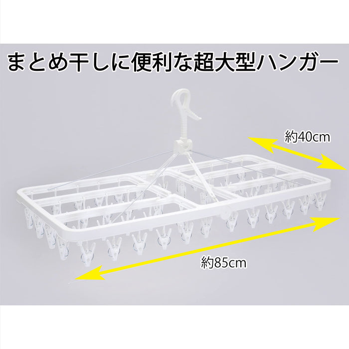 Towa Industry Japan Laundry Drying Hanger - White, Compact Size