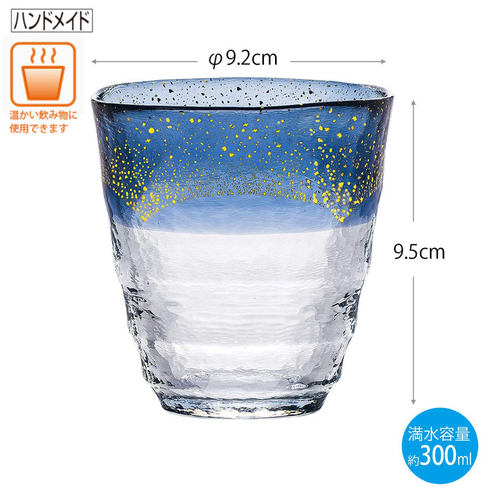 Toyo Sasaki Glass Japanese Blue Shochu Glass - 300ml