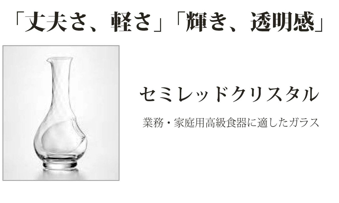 东洋佐佐木玻璃日本红酒杯 - 正宗 90 毫升日本制造