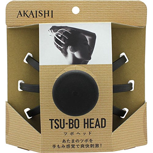 黑色 Tsu-Bo Head 优质日本制造产品