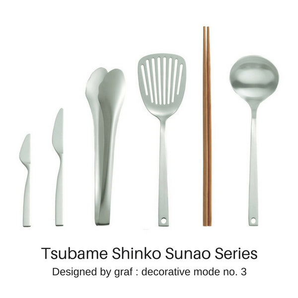 Tsubame Shinko Sunao Stainless Steel Ladle - Authentic Japanese Craftsmanship