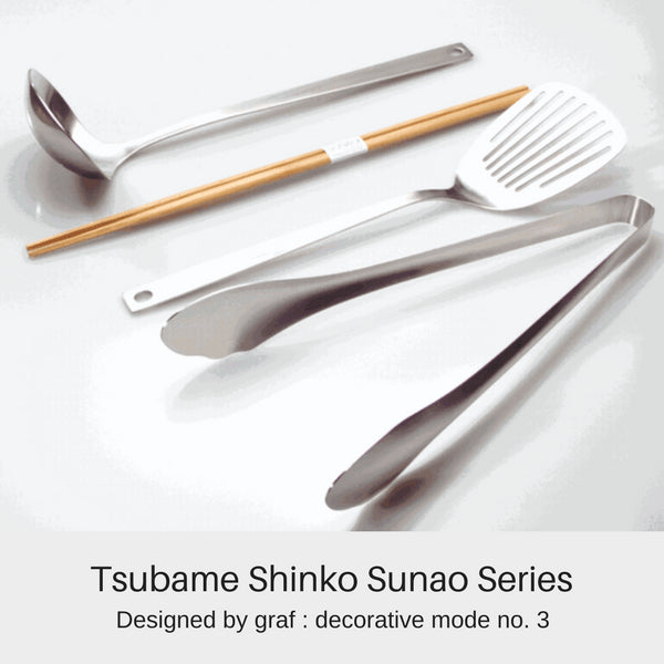 Tsubame Shinko Stainless Steel Tongs - Sunao Japanese Kitchen Utensil