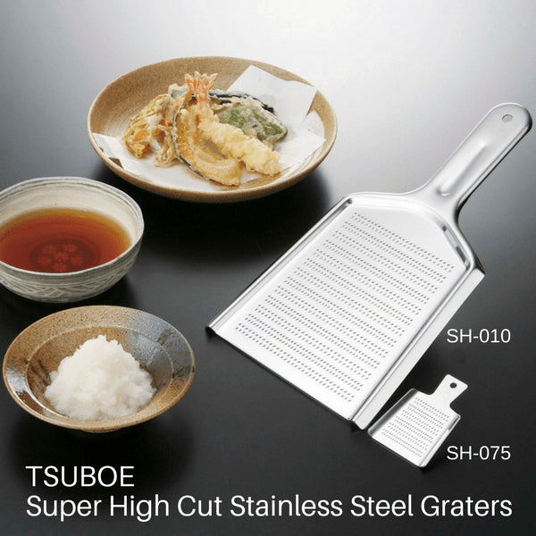 Tsuboe SH-060 Stainless Steel Coarse Grater - Superior Quality Grating Tool