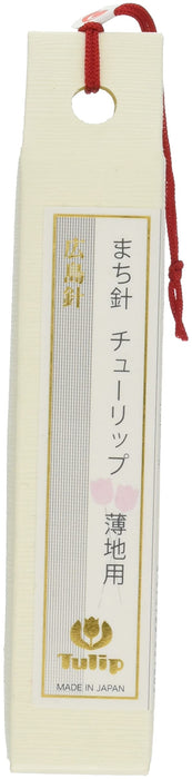 鬱金香細佈線針（15 件）- 日本製造