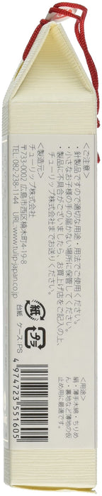 鬱金香細佈線針（15 件）- 日本製造