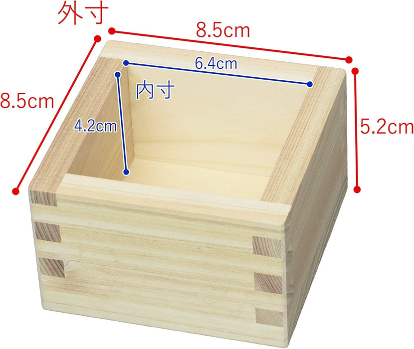 梅泽柏木 Hinoki Gosho - 正宗日本工艺