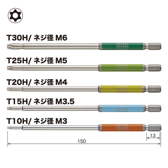 Vessel 40V Compatible Torx Bit Set 5pcs T10H-T30H×150 GS5P-34