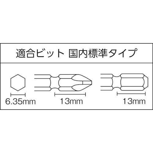 Vessel GT-P6LXD Air Driver Oil Extra Series