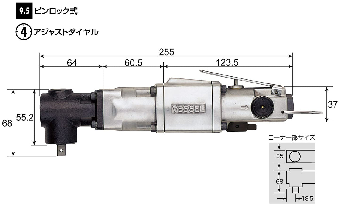 威塞爾 GT-S60CW 雙錘氣動衝擊扳手