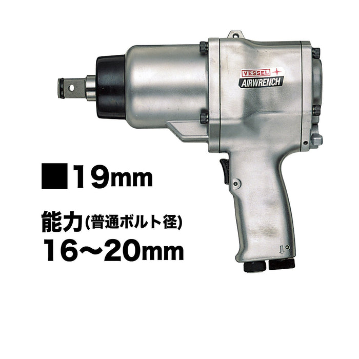 Vessel GT-2000P Air Impact Wrench Single Hammer