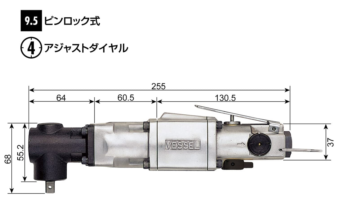 Vessel GT-S600C Air Impact Wrench Single Hammer