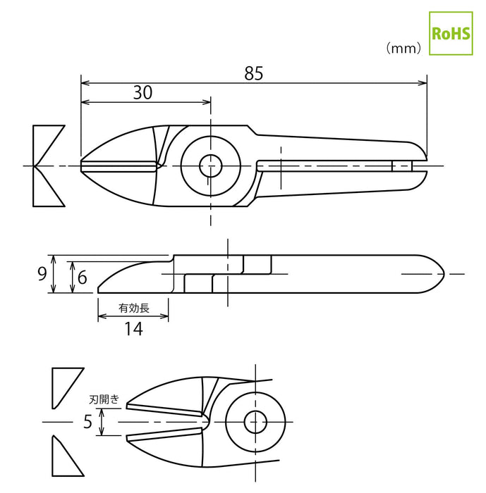 Vessel Air Nipper GT-NWR10/NWS10 Blade NW10BJ