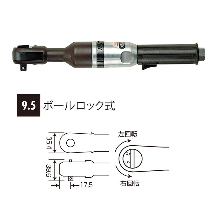 Vessel GT-R10 气动棘轮扳手