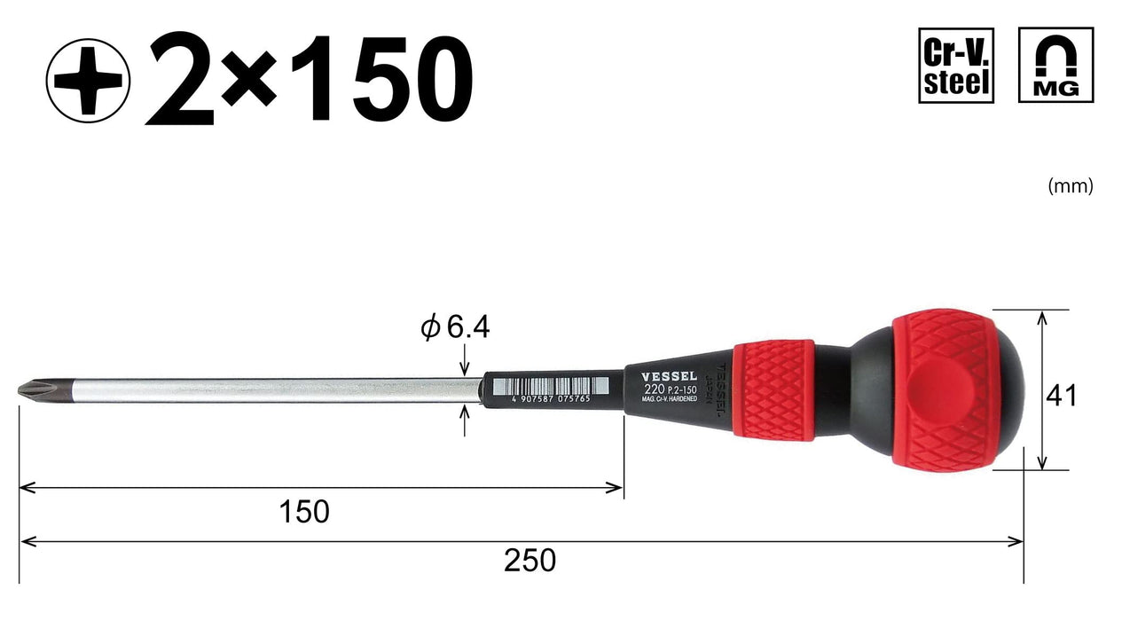 Vessel Japan Ball Grip Driver +2 X 150 220 - High-Quality Tool