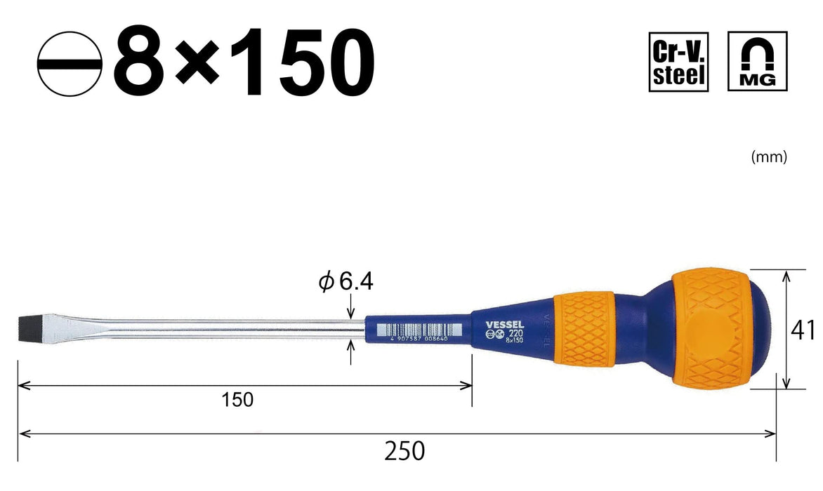 Vessel 8X150Mm 220 Japan Ball Grip Driver