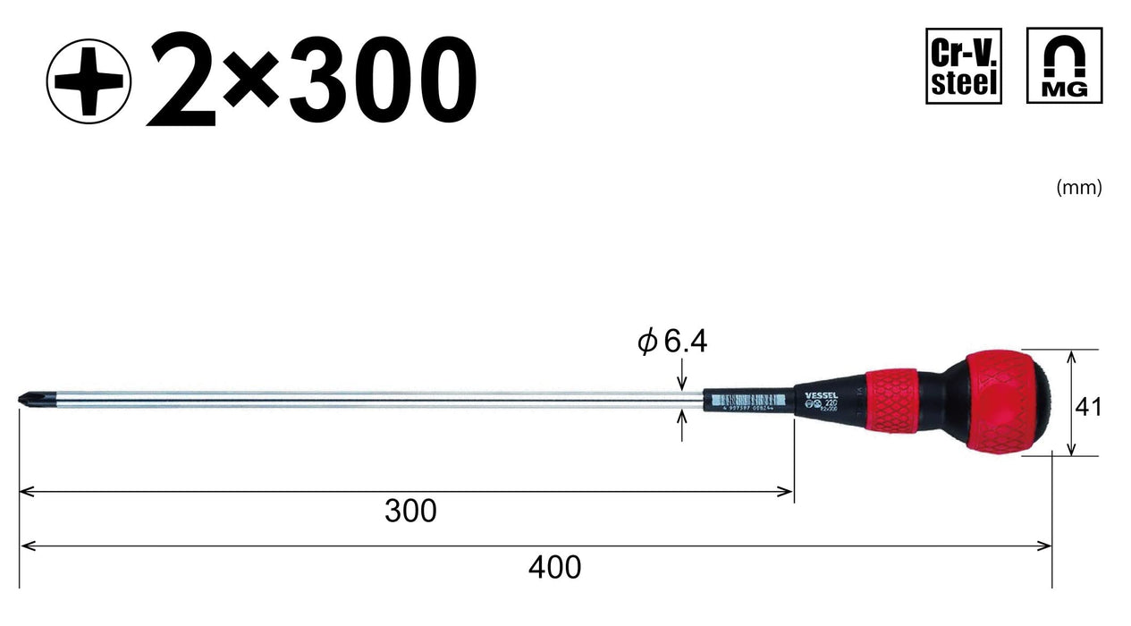 Vessel Ball Grip Driver Super Long +2X300 220