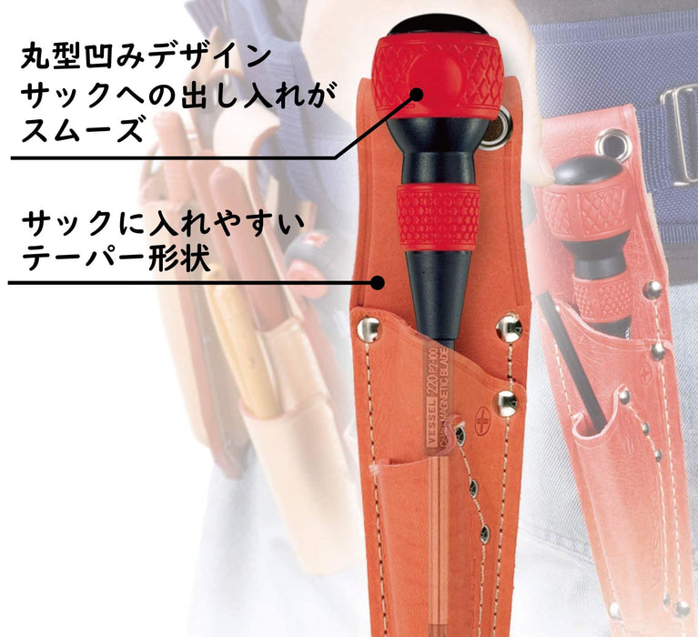 Vessel Japan Ball Grip Driver Thin Shaft Type +2 X 75 220 - High-Quality User-Friendly Tool