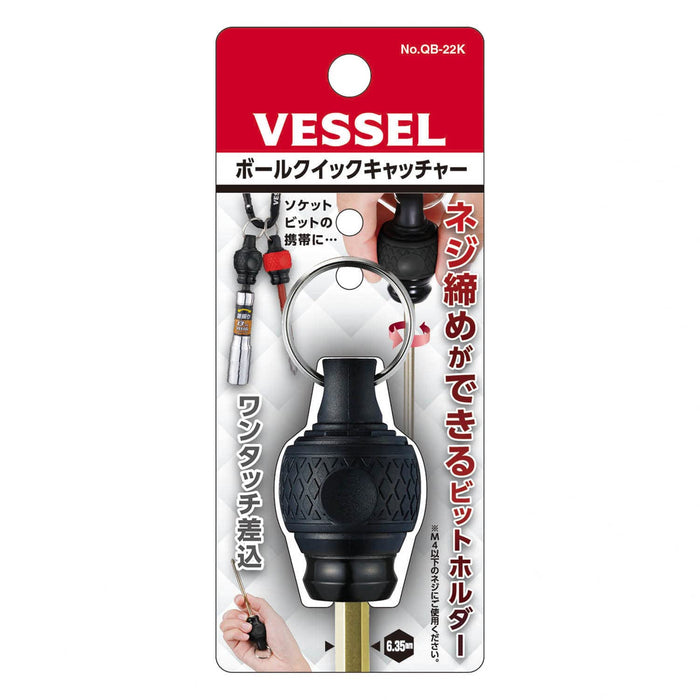 Vessel Qb-22K Ball Grip Quick Catcher Bit Holder (Black)