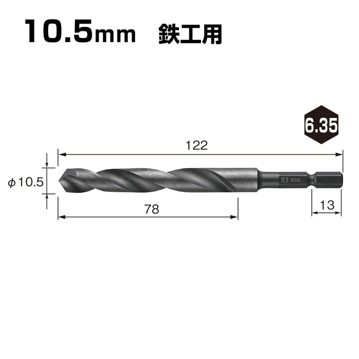 Vessel KMD-10.5 Drill Bit 10.5mm for Ironwork