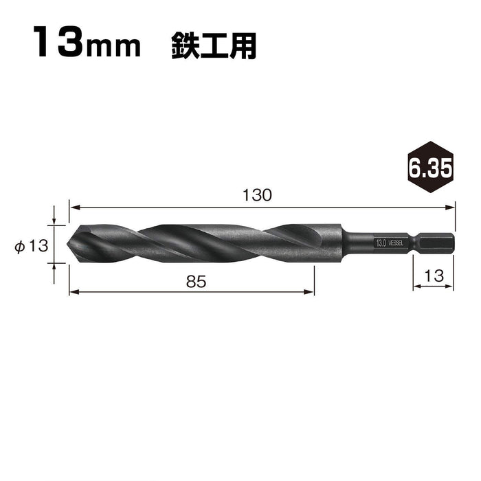 Vessel KMD-13.0 Drill Bit for Ironwork 13.0mm