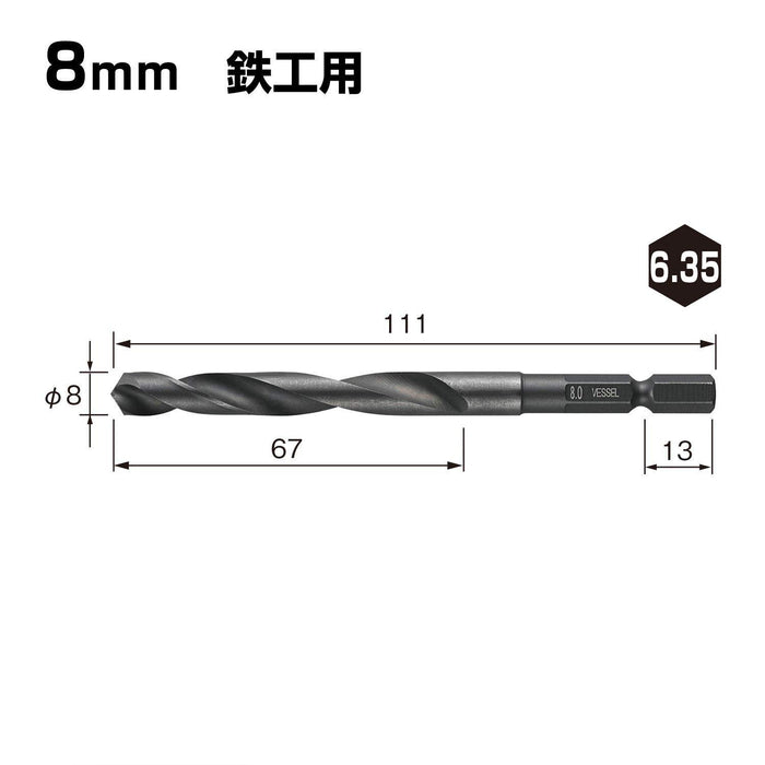 Vessel KMD-8.0 Drill Bit 8.0mm for Ironwork